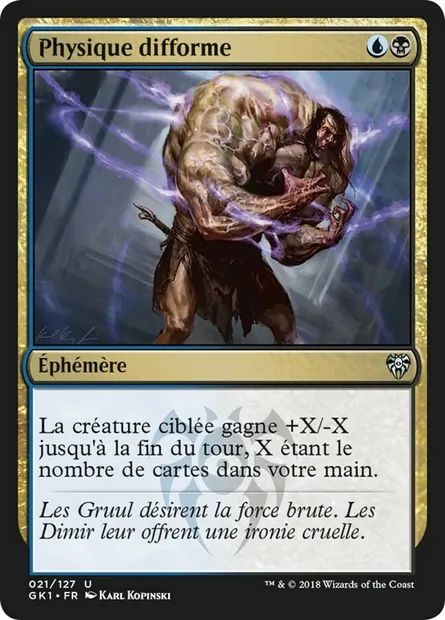Physique difforme, carte Magic GK1 21 — extension GRN Guild Kit