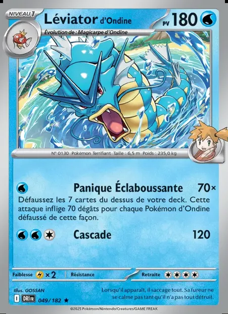 Léviator d'Ondine, carte Pokémon DRI 049 — extension Rivalités Destinées