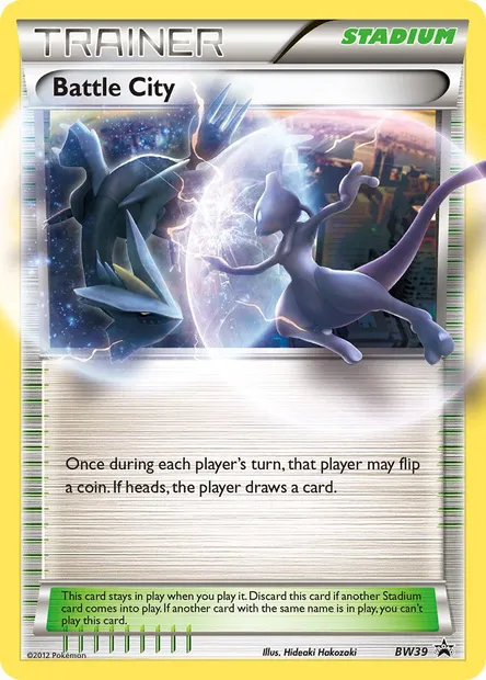 Battle City, Pokémon card BW 39 — BW Black Star Promos set