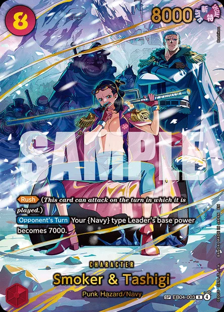 Smoker & Tashigi, One Piece card EB04-003 — EGGHEAD CRISIS set