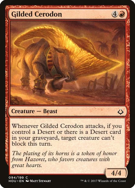 Gilded Cerodon, Magic card HOU 94 — Hour of Devastation set