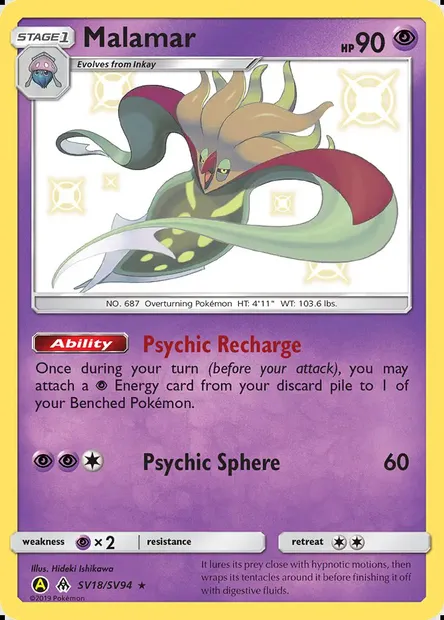 Malamar, Pokémon card SMA SV18 — Hidden Fates Shiny Vault set