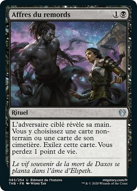 Affres du remords, carte Magic THB 83 — extension Theros Beyond Death