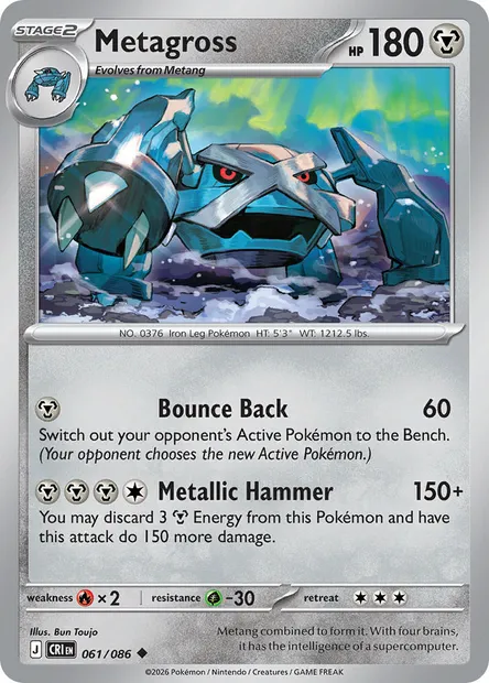 Metagross, Pokémon card CRI 061 — Chaos Rising set