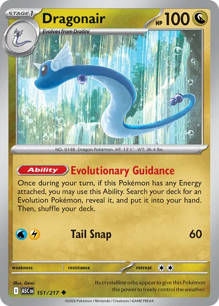 Dragonair, Pokémon card ASC 151 — Ascended Heroes set