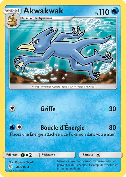 Akwakwak, carte Pokémon CEC 41 — extension Éclipse Cosmique