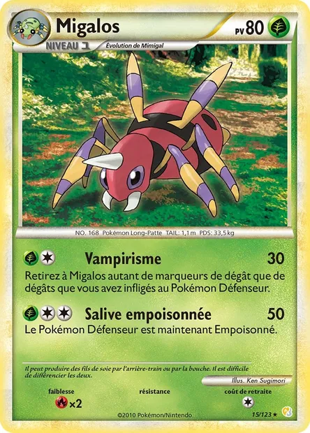 Migalos, carte Pokémon HS 15 — extension HeartGold SoulSilver
