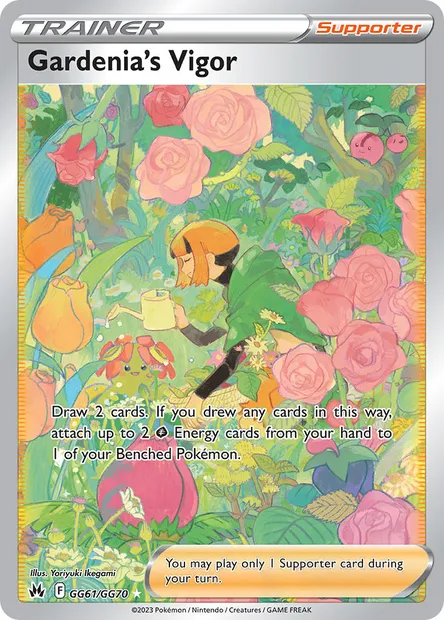 Gardenia's Vigor, Pokémon card CRZ GG61 — Crown Zenith set