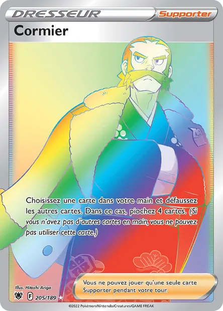 Cormier, carte Pokémon ASR 205 — extension Astres Radieux