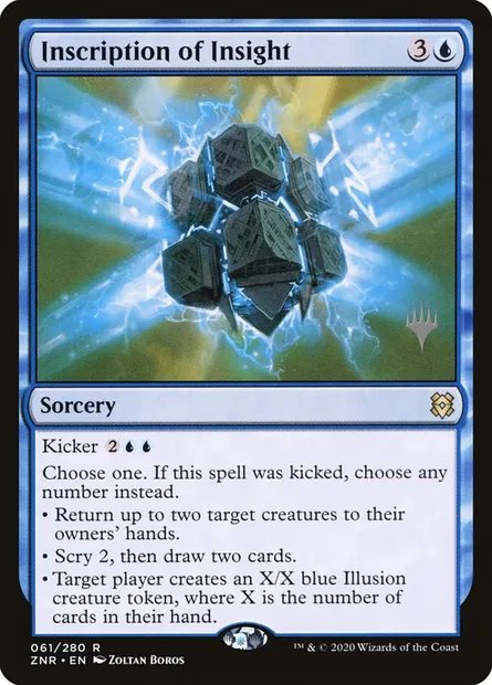 Inscription de perspicacité, carte Magic PZNR 61p — extension Zendikar Rising Promos