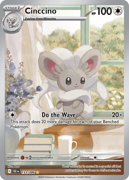 Cinccino, Pokémon card BLK 153 — Black Bolt set