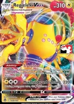 Regieleki VMAX, Pokémon card PPS 058-4 — Play! Pokémon Prize Pack Series set