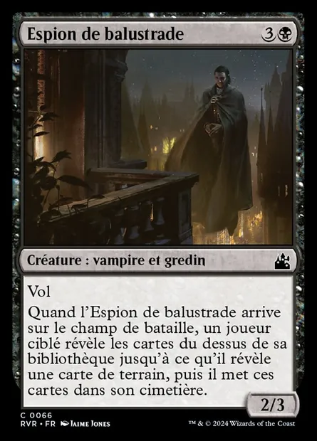 Espion de balustrade, carte Magic RVR 66 — extension Ravnica Remastered