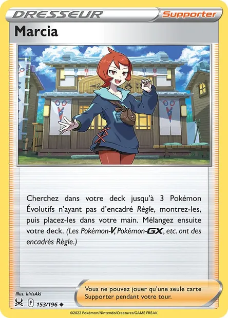 Marcia, carte Pokémon LOR 153 — extension Origine Perdue