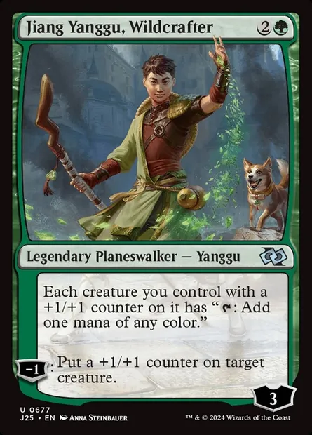 Jiang Yanggu, Wildcrafter, Magic card J25 677 — Foundations Jumpstart set