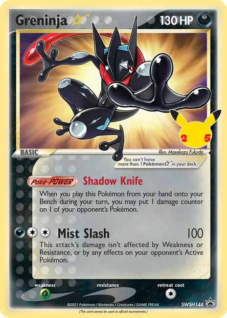 Greninja ☆, Pokémon card SWSH 144 — SWSH Black Star Promos set