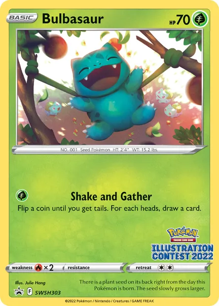 Bulbizarre, carte Pokémon SWSH 303 — extension Promo SWSH