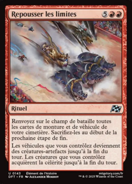 Repousser les limites, carte Magic DFT 143 — extension Aetherdrift