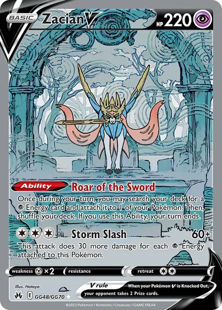 Zacian V, Pokémon card CRZ GG48 — Crown Zenith set