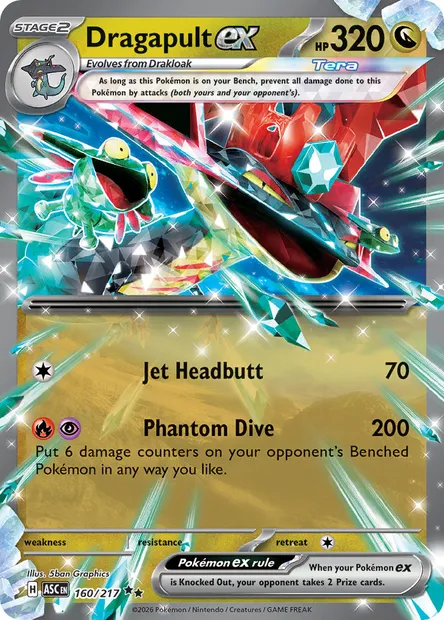 Dragapult ex, Pokémon card ASC 160 — Ascended Heroes set