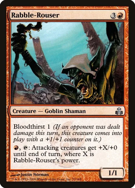 Rabble-Rouser, Magic card GPT 73 — Guildpact set