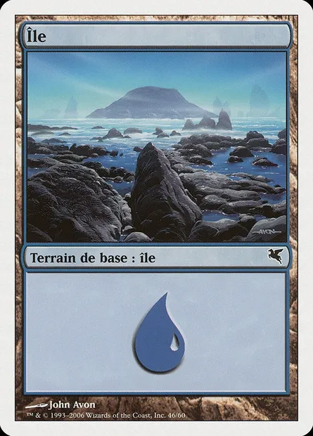 Island, Magic card PSAL H46 — Salvat 2005 set