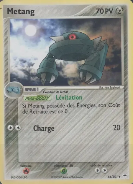 Métang, carte Pokémon HL 44 — extension EX Légendes Oubliées