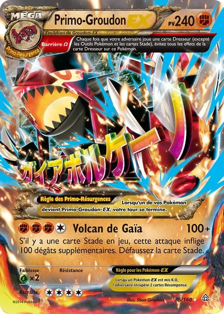 Primo-Groudon EX, carte Pokémon PRC 86 — extension Primo-Choc