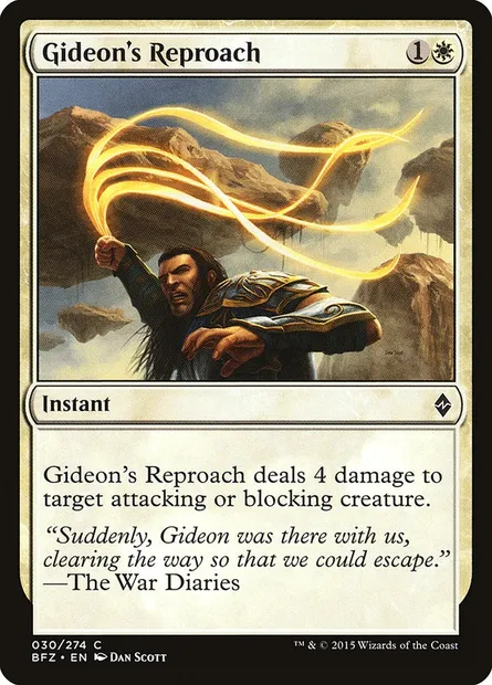 Gideon's Reproach, Magic card BFZ 30 — Battle for Zendikar set