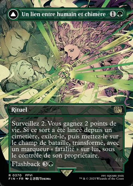 Un lien entre humain et chimère // Invocation : Marthym, carte Magic FIN 370 — extension Final Fantasy
