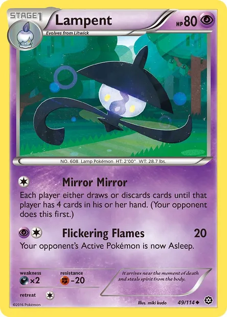 Lampent, Pokémon card STS 49 — Steam Siege set