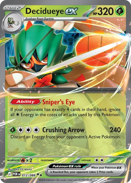 Decidueye ex, Pokémon card POR 012 — Perfect Order set
