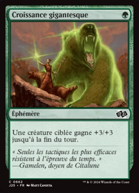 Croissance gigantesque, carte Magic J25 662 — extension Foundations Jumpstart