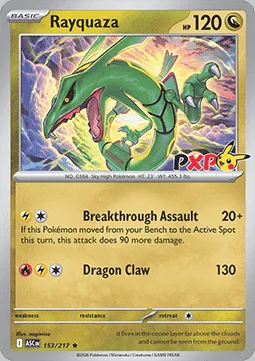 Rayquaza, carte Pokémon LGP 053-7 — extension League Promos