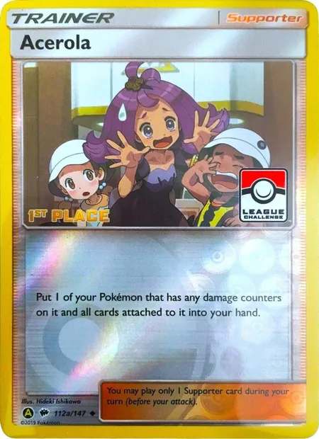 Acerola, Pokémon card LGP 112a — League Promos set