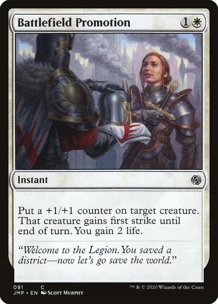Battlefield Promotion, Magic card JMP 91 — Jumpstart set