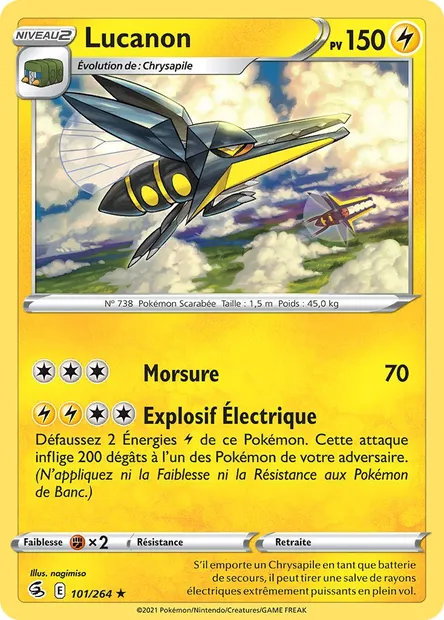 Lucanon, carte Pokémon FST 101 — extension Poing de Fusion