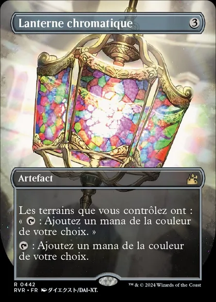 Lanterne chromatique, carte Magic RVR 442 — extension Ravnica Remastered