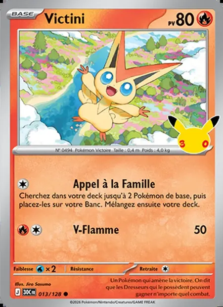 Victini, carte Pokémon 30C 013 — extension 30ᵉ Anniversaire