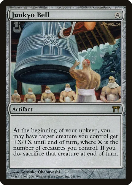 Junkyo Bell, Magic card CHK 258 — Champions of Kamigawa set