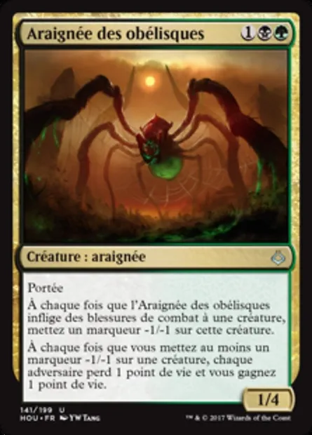 Araignée des obélisques, carte Magic HOU 141 — extension L’âge de la destruction