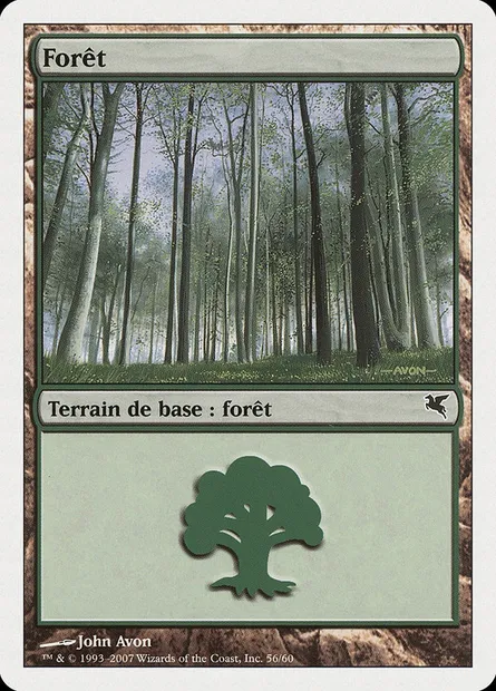 Forest, Magic card PSAL J56 — Salvat 2005 set