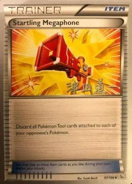 Startling Megaphone, Pokémon card WCD14 097-3 — World Championship Decks 2014 set