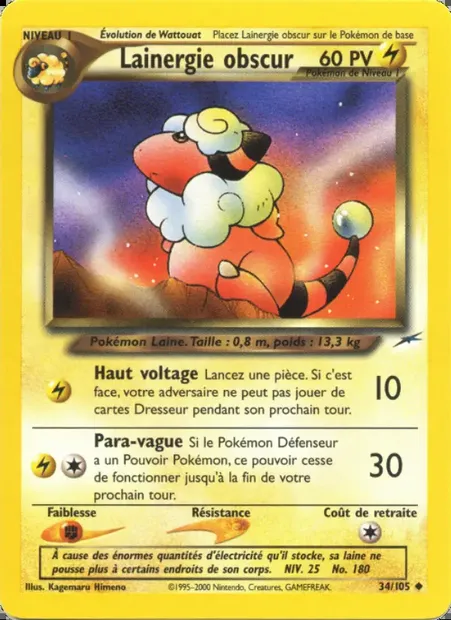 Lainergie obscur, carte Pokémon NDE 34 — extension Neo Destiny