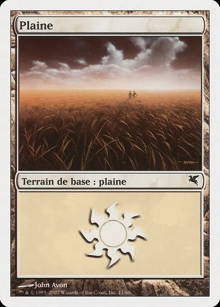 Plains, Magic card PSAL J11 — Salvat 2005 set
