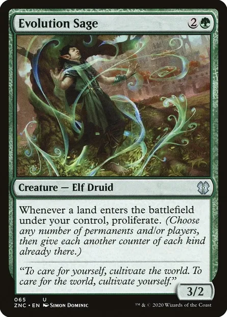 Evolution Sage, Magic card ZNC 65 — Zendikar Rising Commander set