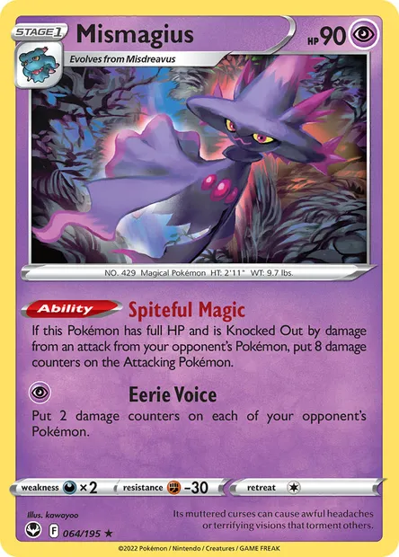 Mismagius, Pokémon card SIT 064 — Silver Tempest set