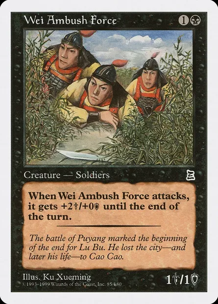 Wei Ambush Force, Magic card PTK 85 — Portal Three Kingdoms set