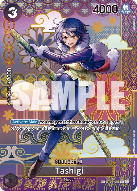 Tashigi, One Piece card ST06-006 — Absolute Justice set