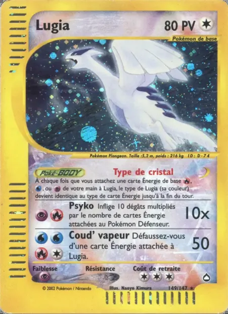 Lugia, carte Pokémon AQ 149 — extension Aquapolis